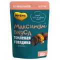Мнямс Максимум вкуса Влажный корм Паучи для собак Томленая Говядина в соусе (цена за упаковку)