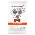 Best Dinner Sensible Adult Dog Mini Duck & Potato / Сухой корм Бест Диннер для взрослых собак Мелких пород Утка картофель Best Dinner Sensible Adult Dog Mini Duck & Potato / Сухой корм Бест Диннер для взрослых собак Мелких пород Утка картофель