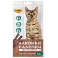 Мнямс Лакомство для кошек Лакомые палочки 13,5 см Индейка и Ягненок NEW Мнямс Лакомство для кошек Лакомые палочки 13,5 см Индейка и Ягненок NEW