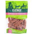 Titbit Лакомый кусочек XXL / Лакомство Титбит для собак всех пород Нарезка из Телятины
