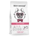 Best Dinner Sensible Adult Dog Small & Mini Veal & Pumpkin / Сухой корм Бест Диннер для взрослых собак Мелких и Миниатюрных пород Телятина тыква