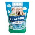 Hakase Arekkusu Crystals Fresh Active / Наполнитель Хакасэ Ареккусу для кошачьего туалета Силикагелевый