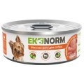 Ekonorm / Консервы Эконорм для собак Мясное рагу с Индейкой и сердцем (цена за упаковку)