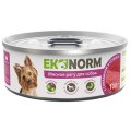 Ekonorm / Консервы Эконорм для собак Мясное рагу с Говядиной и сердцем (цена за упаковку)