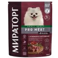 Мираторг Pro Meat / Сухой корм для взрослых собак Мелких пород старше 1 года с Ягненком и картофелем