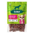 Titbit Лакомый кусочек / Лакомство Титбит для собак Мини пород Кубики из Телятины