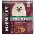 Мираторг Pro Meat / Сухой корм для взрослых собак Мелких пород старше 1 года с Ягненком и картофелем