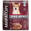 Мираторг Pro Meat / Сухой корм для взрослых собак Cредних пород старше 1 года с Ягненком и картофелем