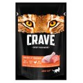 Crave Adult Cat Chicken / Беззерновые Паучи Крэйв для взрослых кошек Курица (цена за упаковку)
