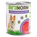 Ekonorm / Консервы Эконорм для собак Мясное рагу с Ягненком и рубцом (цена за упаковку)