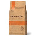Grandorf Holistic & Hypoallergenic Junior Medium Maxi Lamb & Turkey / Сухой корм Грандорф Низкозерновой для Юниоров Средних и Крупных пород Ягненок Индейка
