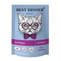 Best Dinner Exclusive Vet Profi Urinary / Паучи Бест Диннер для кошек Курица кусочки в соусе (цена за упаковку)