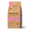 Grandorf Puppy Holistic & Hypoallergenic Lamb & Turkey / Сухой корм Грандорф Низкозерновой для Щенков Ягненок Индейка