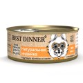 Best Dinner High Premium / Консервы Бест Диннер для собак Натуральная Индейка (цена за упаковку)
