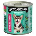 Вкусмясина / Влажный корм Консервы для Щенков с Говядиной (цена за упаковку)