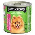 Вкусмясина / Влажный корм Консервы для собак Мелких пород с Говядиной и сердцем (цена за упаковку)