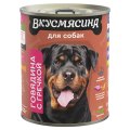 Вкусмясина / Влажный корм Консервы для собак Говядина с гречкой (цена за упаковку)