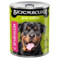 Вкусмясина / Влажный корм Консервы для собак с Ягненком (цена за упаковку)
