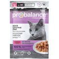 Probalance Gourmet Diet / Влажный корм Паучи Пробаланс для взрослых кошек Телятина Ягнёнок в желе (цена за упаковку)