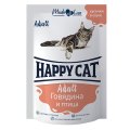 Happy Cat / Паучи Хэппи Кэт для кошек Говядина, Птица в Соусе (цена за упаковку, Россия)