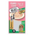 Inaba Churu / Лакомство-пюре Инаба для Щенков до 1 года Куриное филе (Китай)
