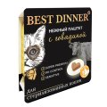 Best Dinner / Ламистеры Бест Диннер для Стерилизованных кошек Нежный паштет с Говядиной (цена за упаковку)
