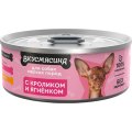 Вкусмясина / Влажный корм Консервы для собак Мелких пород с Кроликом и ягненком (цена за упаковку)