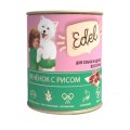 Edel / Влажный корм Консервы Эдель для Щенков и собак всех пород Ягненок с рисом (цена за упаковку)