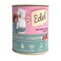 Edel / Влажный корм Консервы Эдель для Щенков и собак всех пород Ягненок с сердцем (цена за упаковку)
