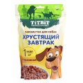 Titbit / Лакомство Титбит для собак всех пород Завтрак хрустящий с Бараниной