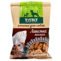 Titbit / Лакомство Титбит Печенье для собак Лакомка мясная с Бараниной