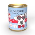 Best Dinner Exclusive Vet Profi Gastro Intestinal / Консервы Бест Диннер для собак Говядина с сердцем (цена за упаковку)