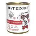 Best Dinner Lamb & Tomato / Консервы Бест Диннер для собак всех пород Ягненок с томатами (цена за упаковку)