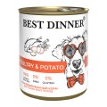 Best Dinner Poultry & Potato / Консервы Бест Диннер для собак всех пород Птица с картофелем (цена за упаковку)