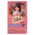 Edel Dog Puppy All Breeds / Сухой корм Эдель для щенков с Телятиной