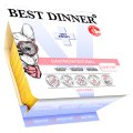 Best Dinner Vet Profi Gastrointestinal Low Fat / Влажный полнорационный диетический Паштет Бест Диннер Ламистеры для собак при Нарушениях в ЖКТ с Индейкой (Цена за упаковку)