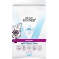 Best Dinner Vet Profi Urinary / Полнорационный диетический сухой корм Бест Диннер Уринари для кошек Профилактика МКБ