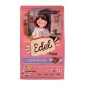 Edel Dog Puppy All Breeds / Сухой корм Эдель для щенков и кормящих собак с Телятиной