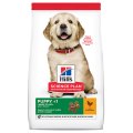 Hills Science Plan Puppy Large / Сухой корм Хиллс для Щенков Крупных пород Курица