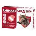 Бимаксгард ТАБС антигельминтик для Крупных кошек