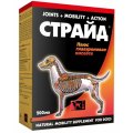 Nevavet Страйд плюс Лечение и профилактика заболеваний суставов для собак