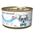 Best Dinner / Влажный корм Бест Диннер для щенков, беременных и кормящих собак (цена за упаковку)