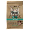 Best Dinner Cat Holistic Sterilised Adult Hypoallergenic Turkey & Mint / Сухой корм Бест Диннер для Стерилизованных кошек Гипоаллергенный Индейка с Мятой