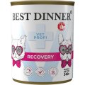 Best Dinner Vet Profi Recovery / Диетический корм Бест Диннер для кошек и собак (цена за упаковку)