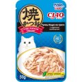Inaba Ciao Yaki Katsuo Dinner / Паучи Инаба для кошек Тунец Кацуо на гриле с морским гребешком (цена за упаковку)