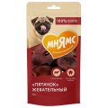 Мнямс 100% Натуральное лакомство для собак Пятачок жевательный