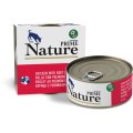 Prime Nature Dog Adult / Влажный корм Консервы Прайм Нейча для взрослых собак Курица с говяжьим легким в бульоне (цена за упаковку)