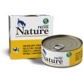 Prime Nature Dog Adult / Влажный корм Консервы Прайм Нейча для взрослых собак Курица с ананасом в желе (цена за упаковку)
