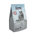 Karmy Adult British Shorthair / Сухой корм Карми для взрослых кошек породы Британская короткошерстная
