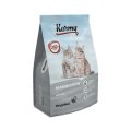 Karmy Kitten Maine Coon / Сухой корм Карми для Котят, беременных и кормящих кошек породы Мейн Кун Karmy Kitten Maine Coon / Сухой корм Карми для Котят, беременных и кормящих кошек породы Мейн Кун